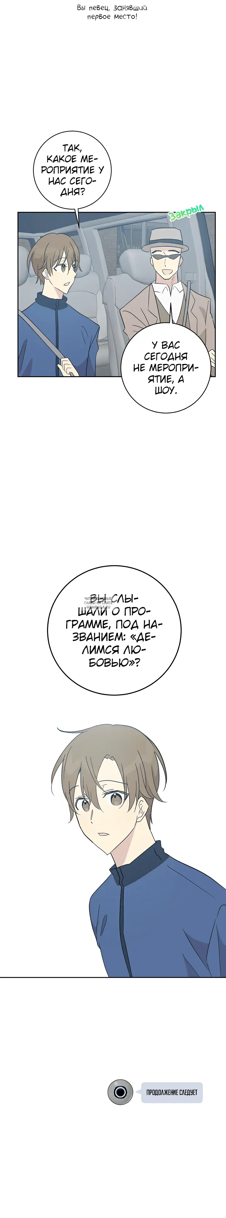 Page 17.000