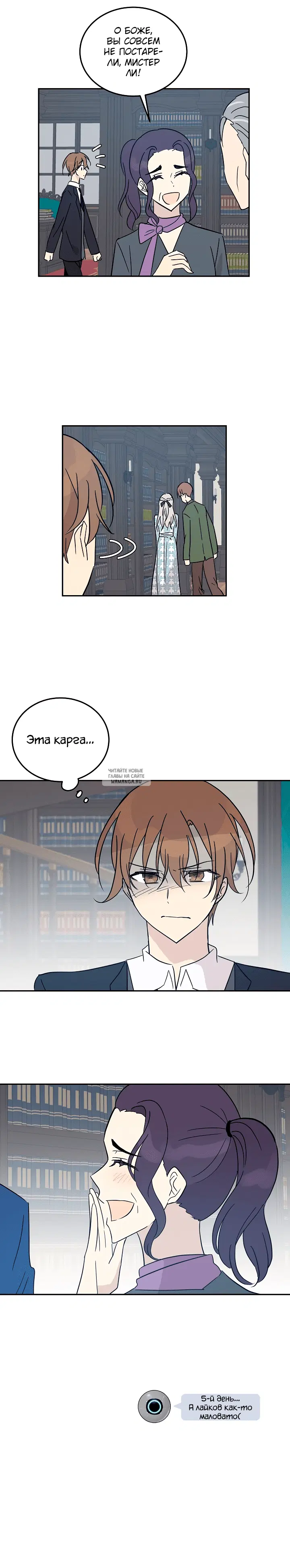 Page 18.000