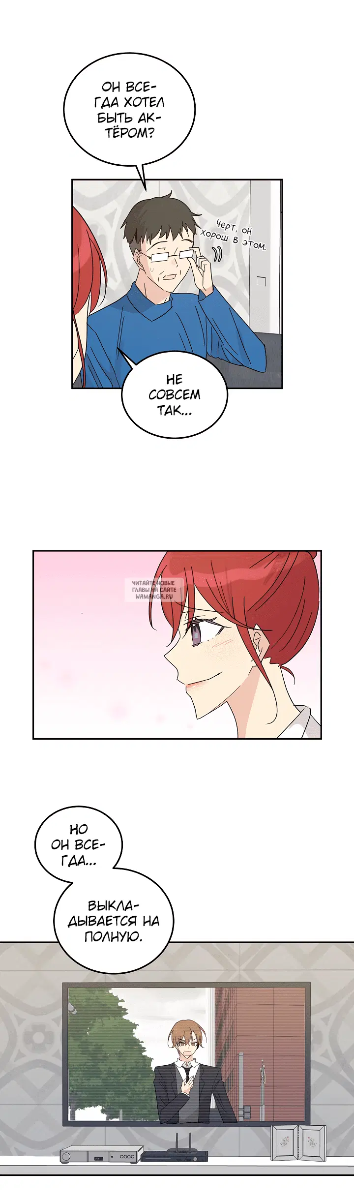 Page 18.000