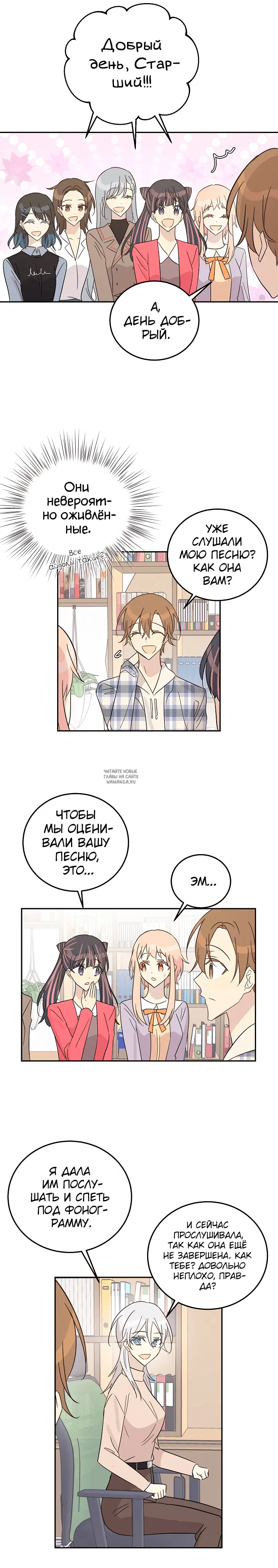 Page 18.000