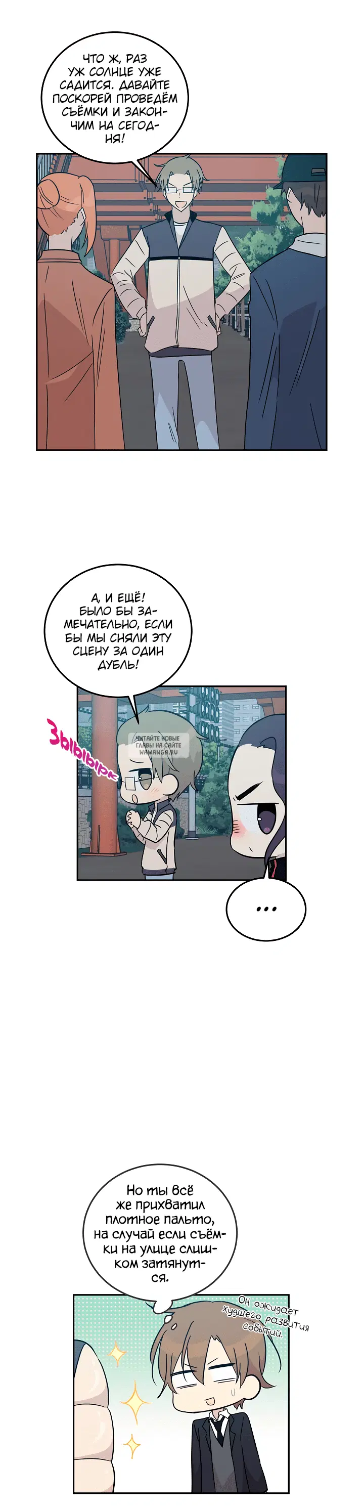 Page 19.000