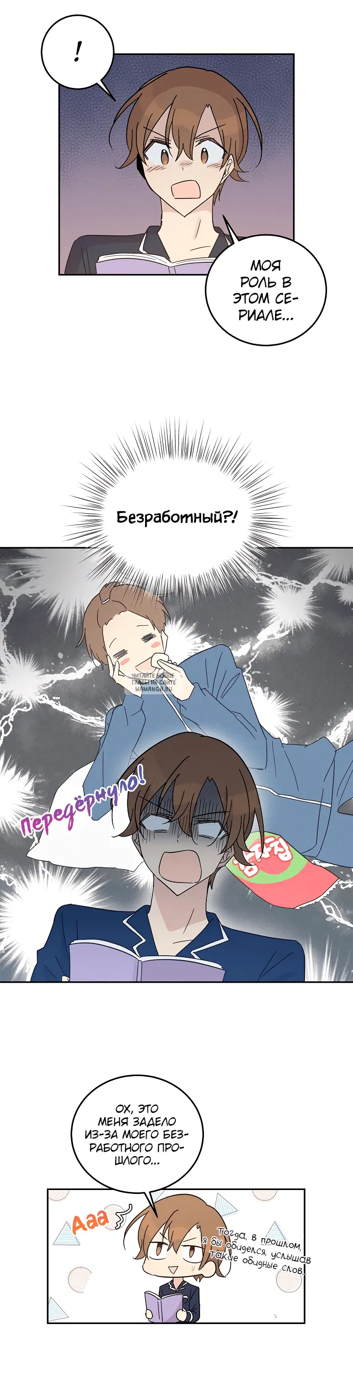 Page 19.000