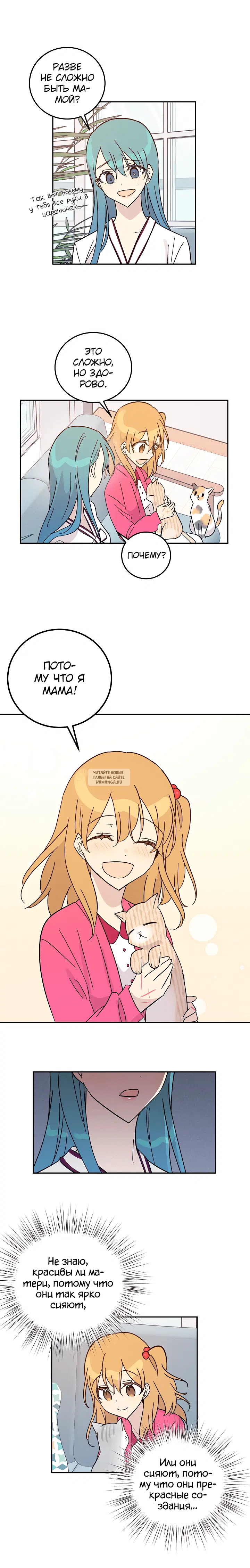 Page 19.000
