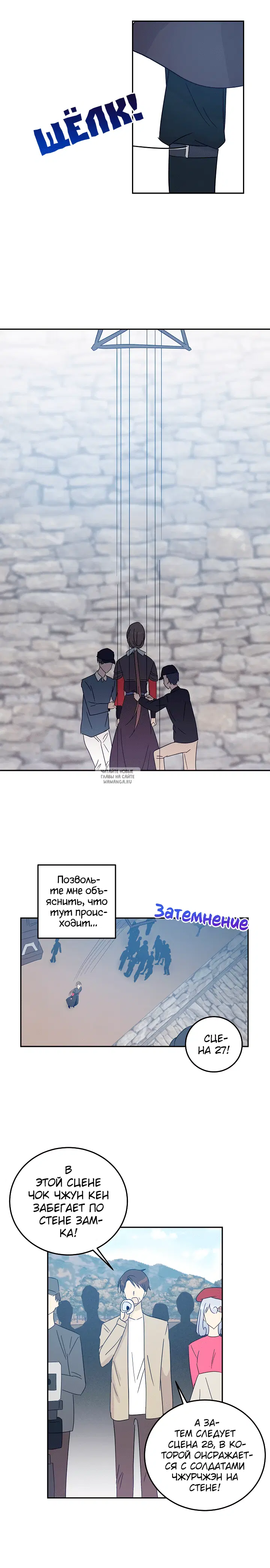 Page 19.000