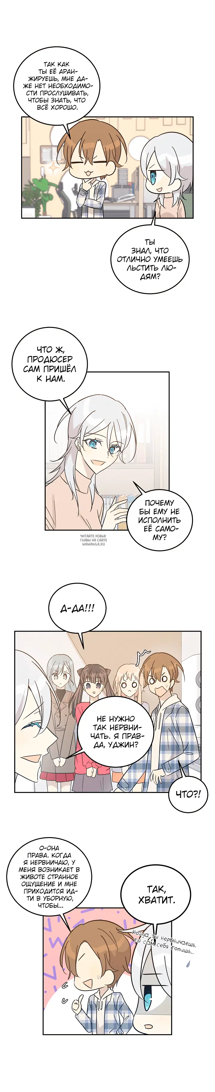 Page 19.000