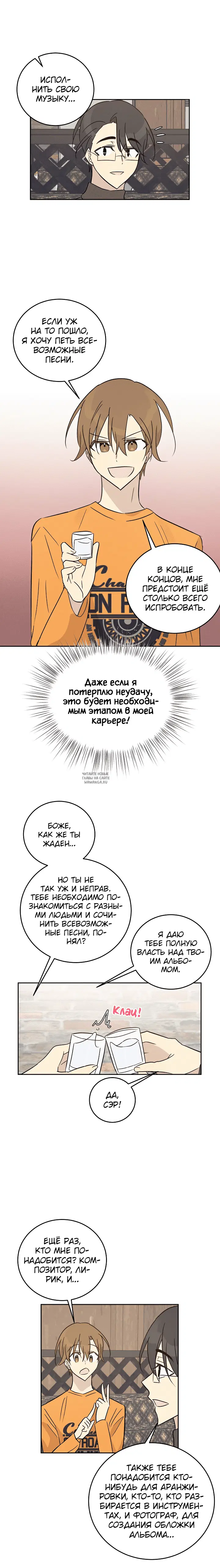 Page 10.000