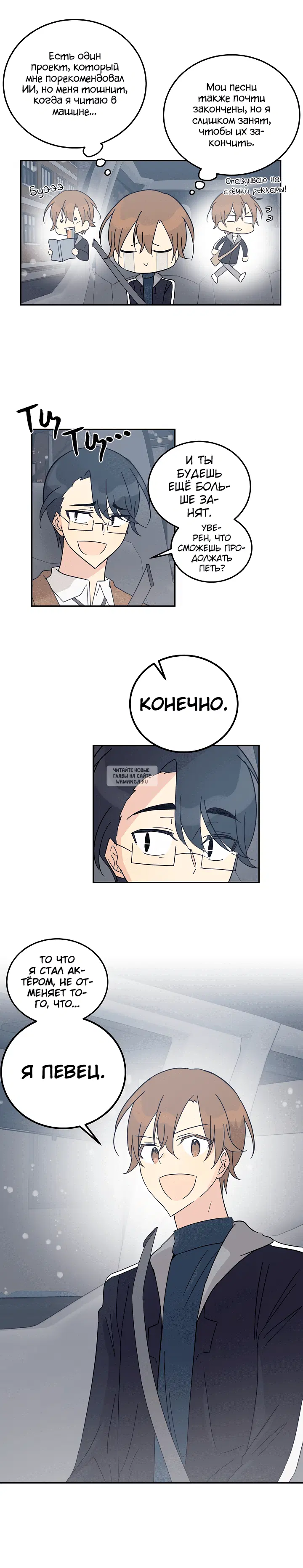 Page 10.000