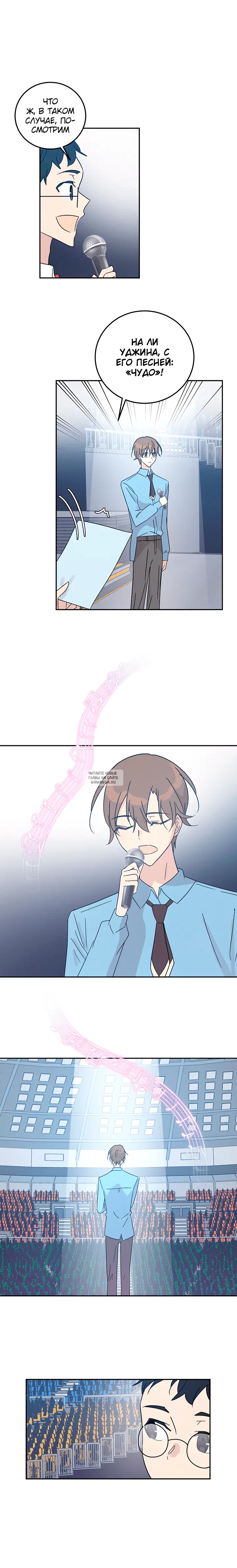 Page 10.000