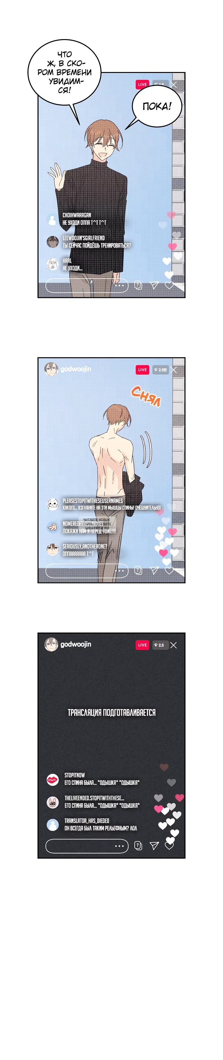 Page 10.000