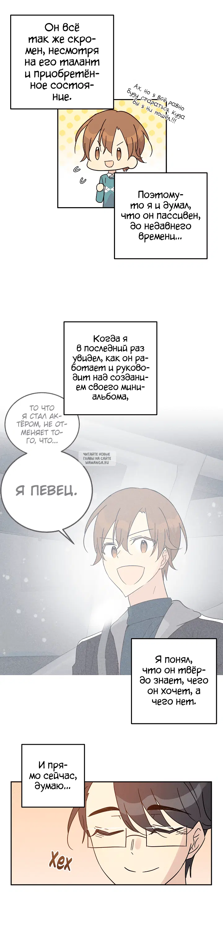 Page 10.000