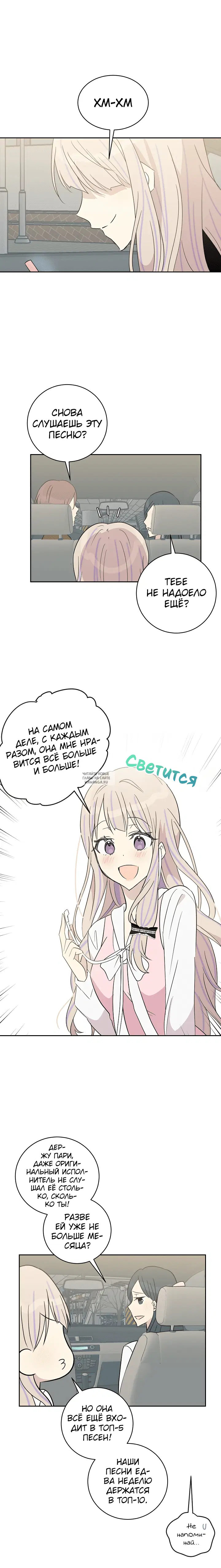 Page 10.000