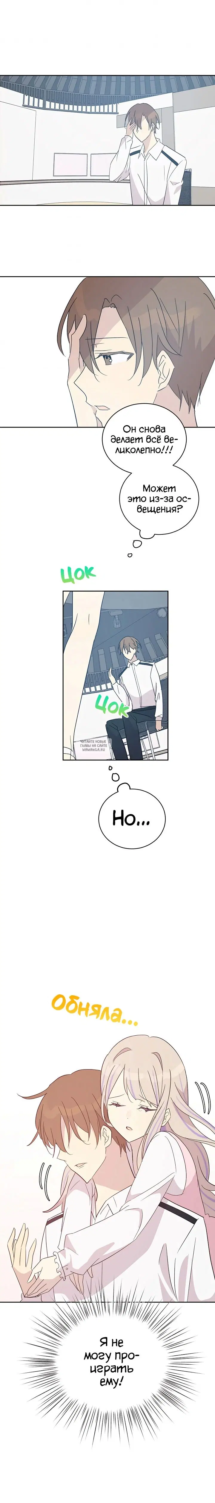 Page 10.000