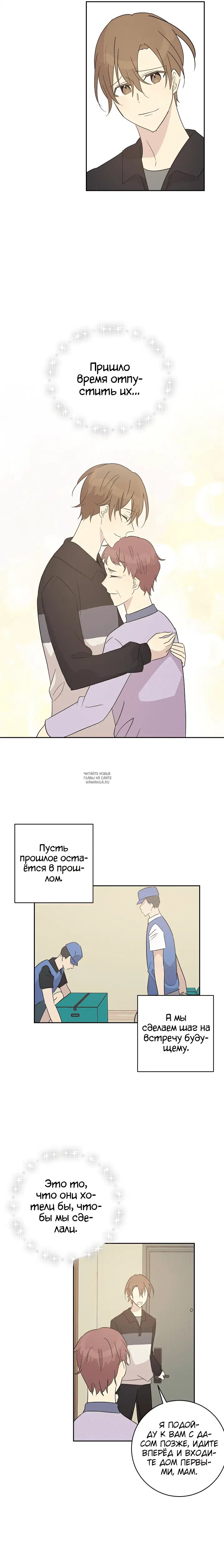 Page 10.000