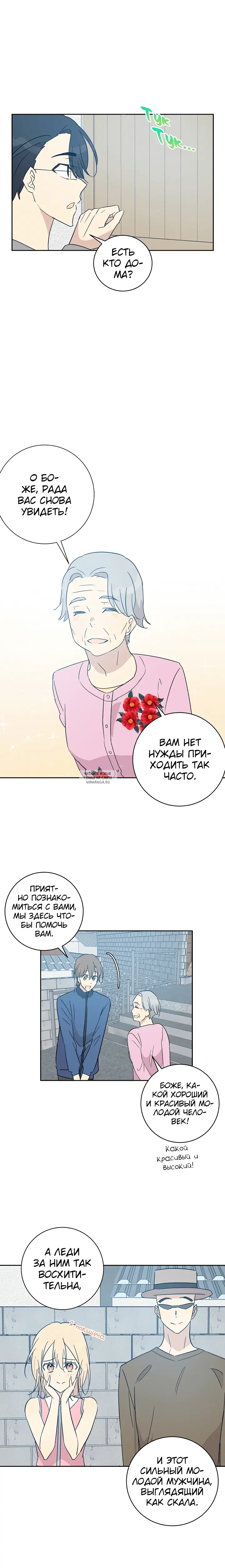 Page 10.000