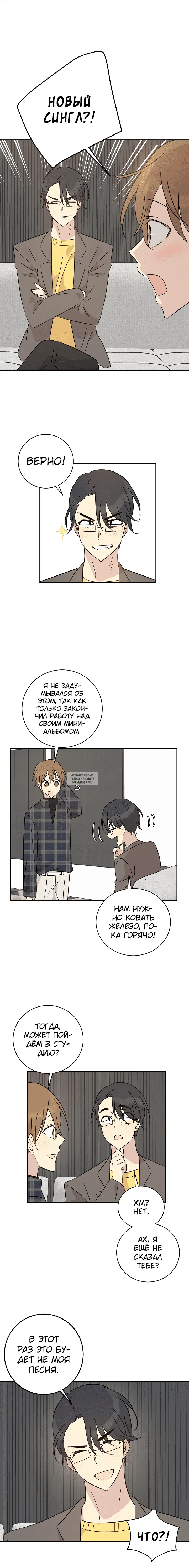 Page 10.000