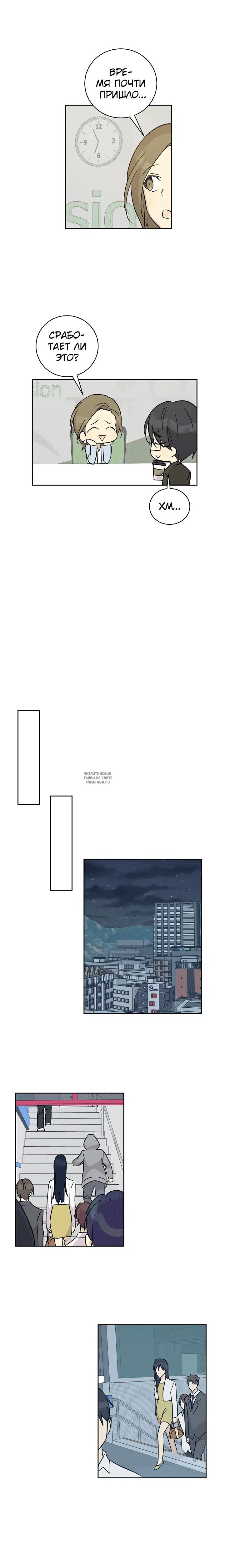 Page 10.000