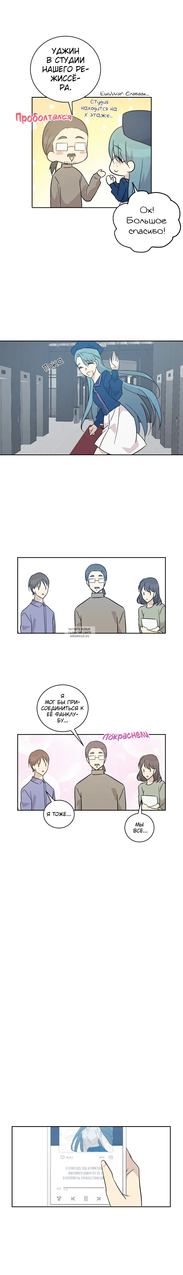 Page 10.000