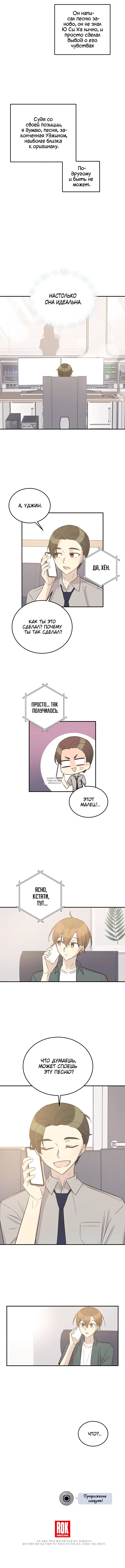 Page 10.000