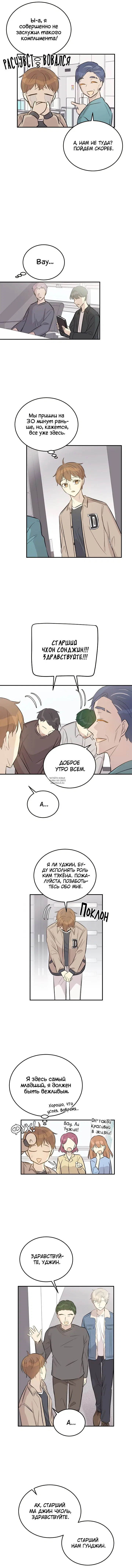 Page 10.000