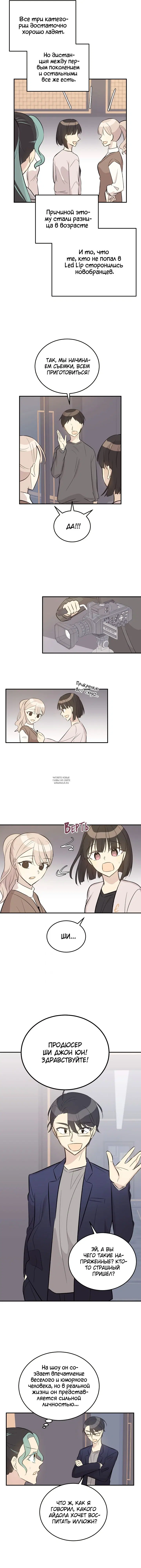 Page 10.000
