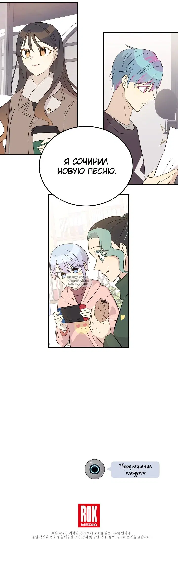 Page 10.000