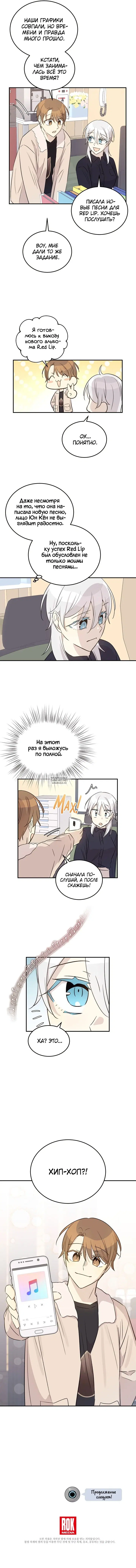 Page 10.000