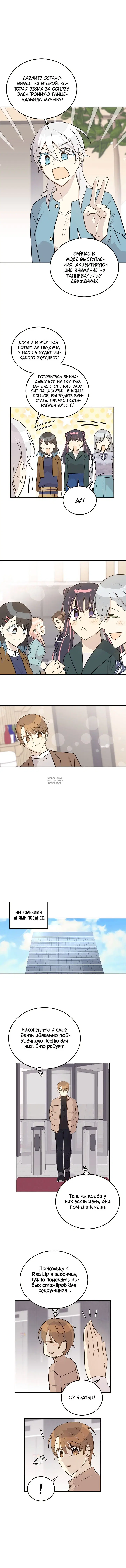 Page 10.000