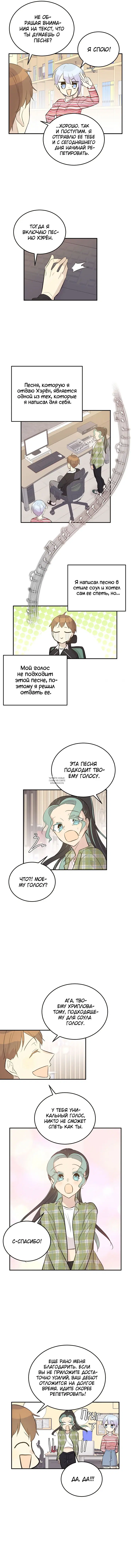 Page 10.000