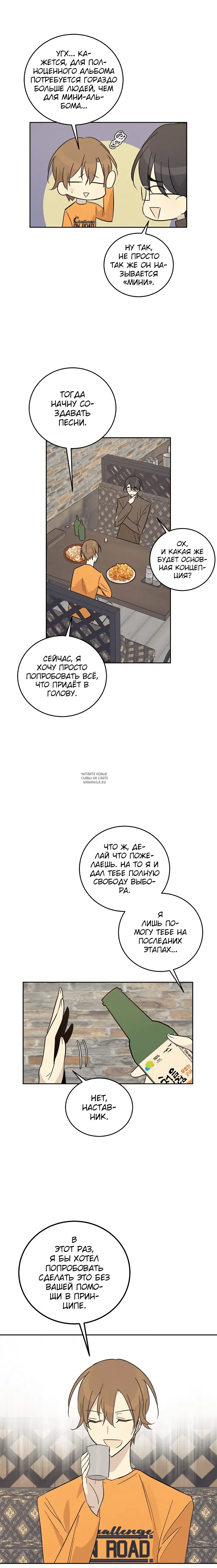 Page 11.000