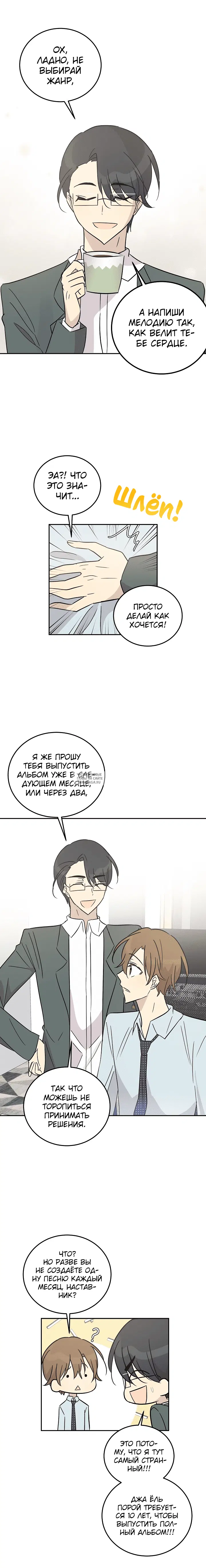 Page 11.000