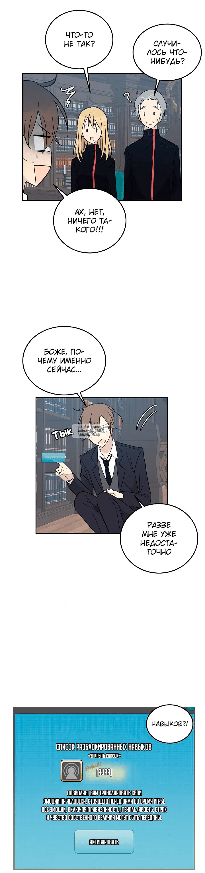 Page 11.000