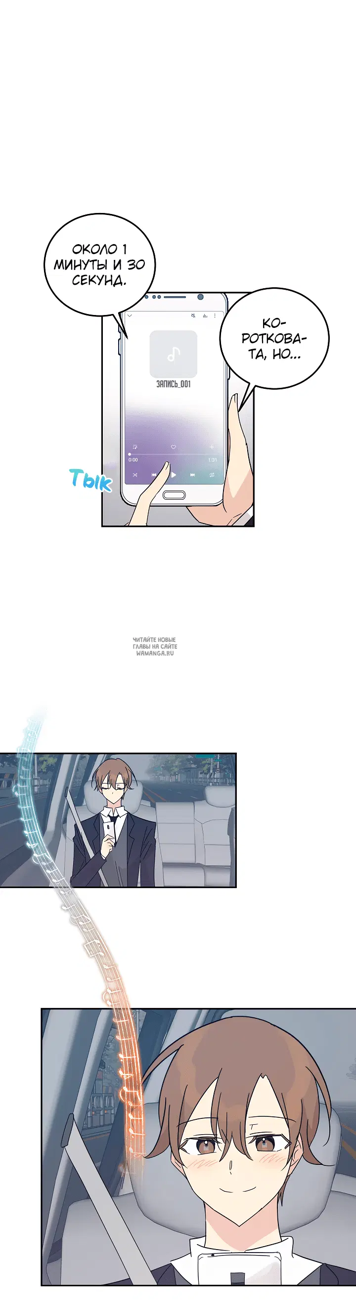 Page 11.000