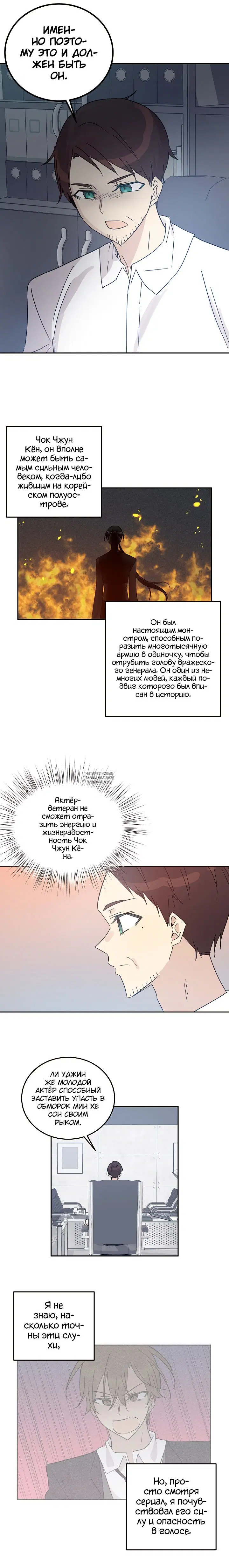 Page 11.000