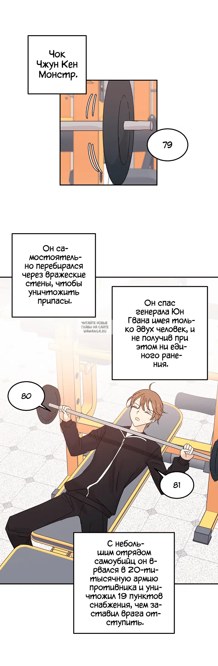 Page 11.000