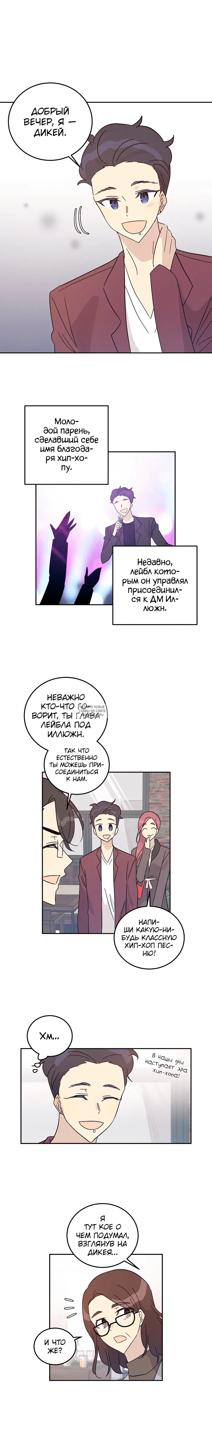 Page 11.000