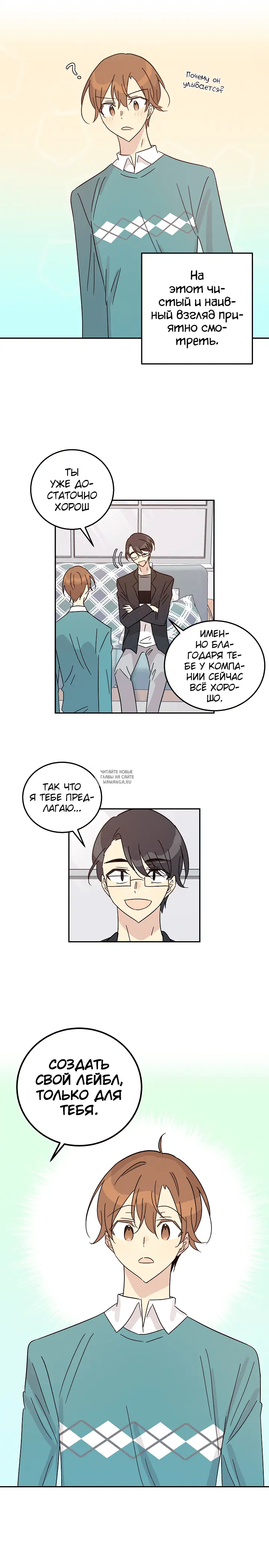 Page 11.000