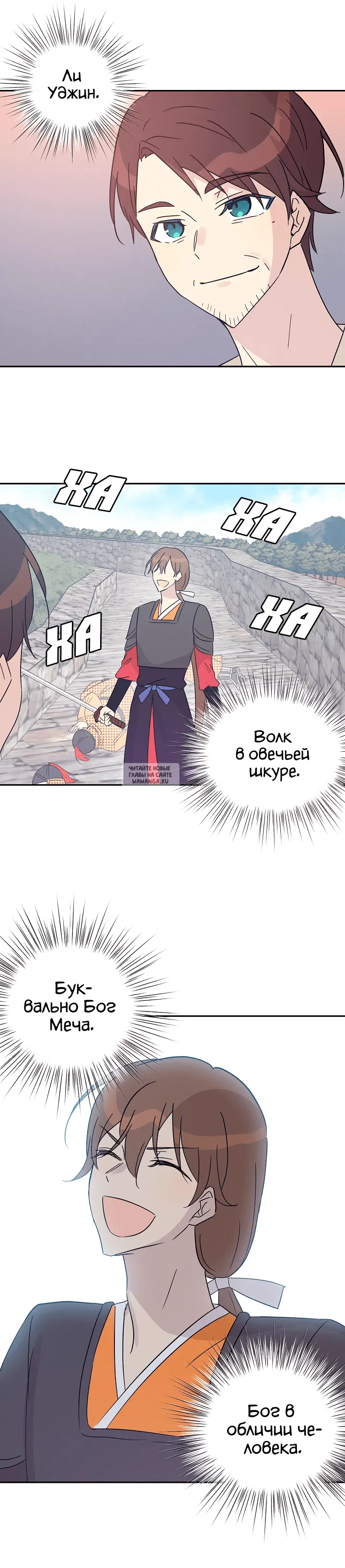 Page 11.000