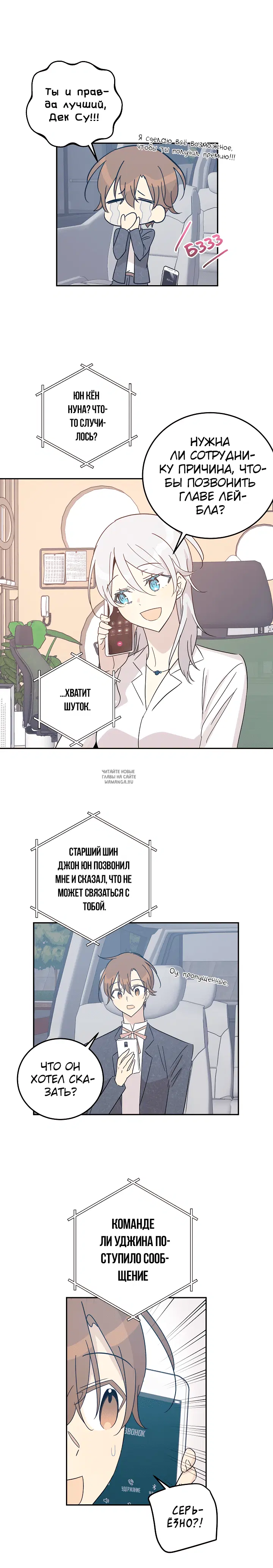 Page 11.000