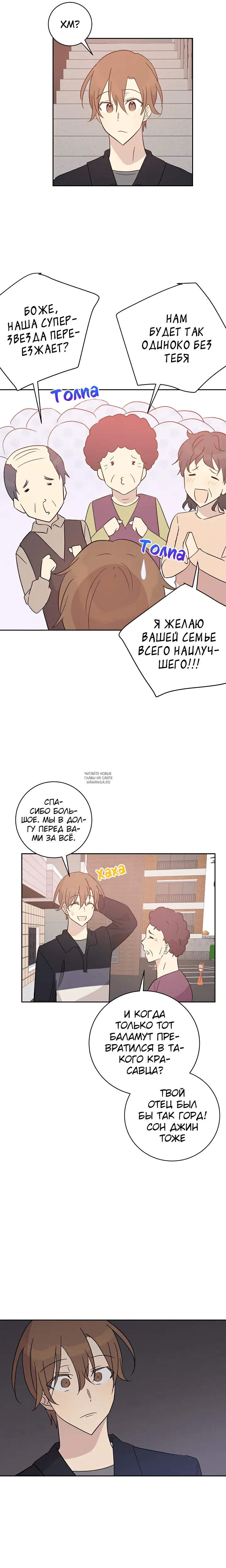 Page 11.000