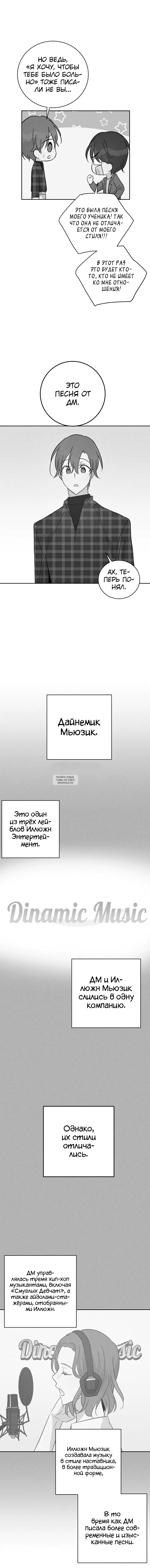 Page 11.000