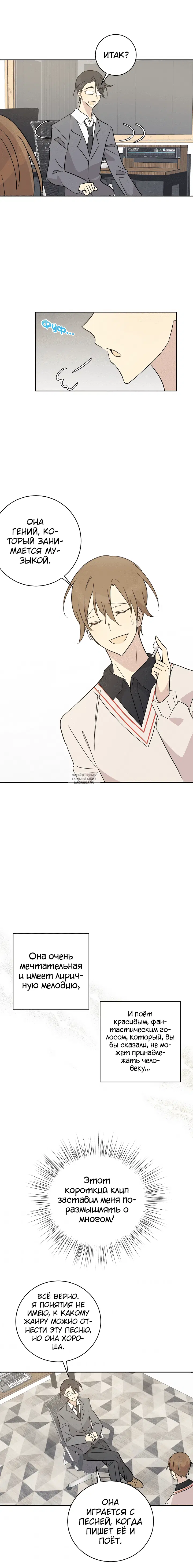 Page 11.000