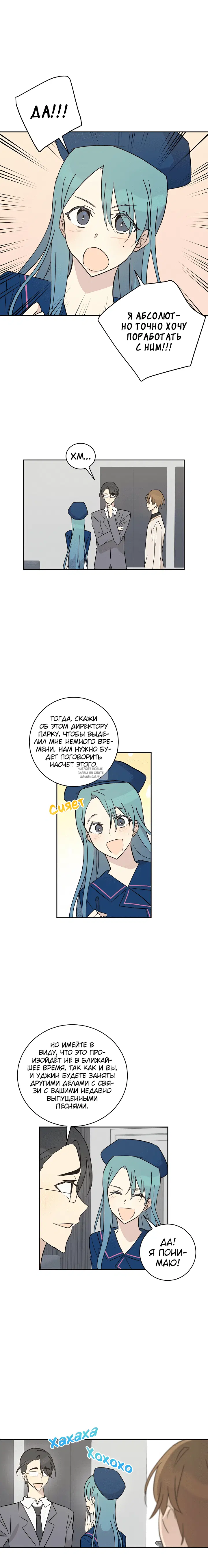 Page 11.000