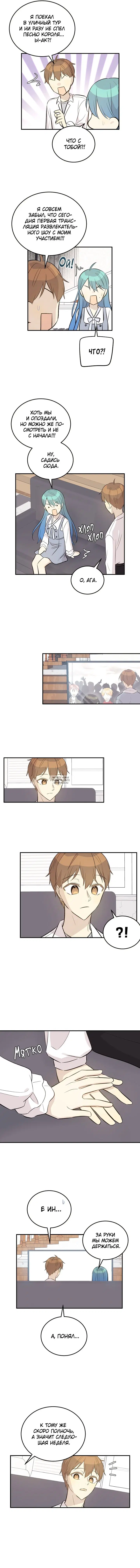 Page 11.000