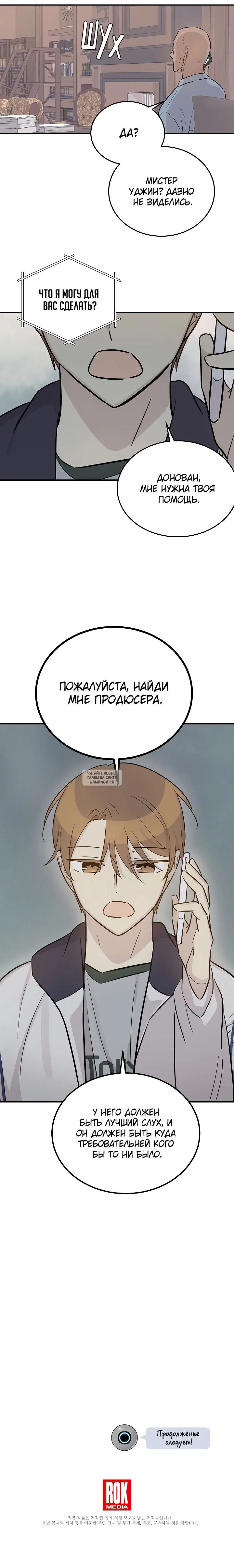 Page 11.000