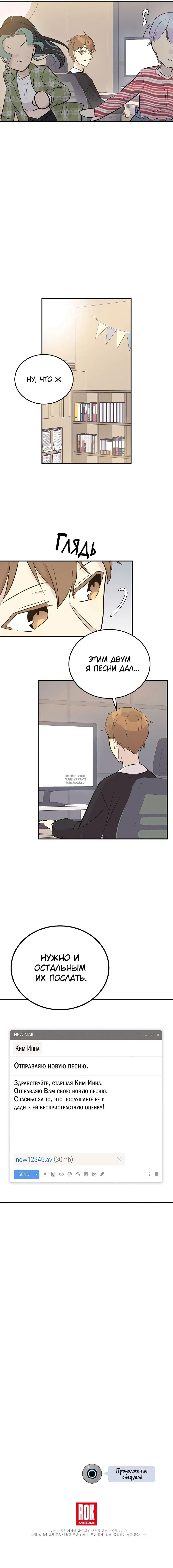 Page 11.000