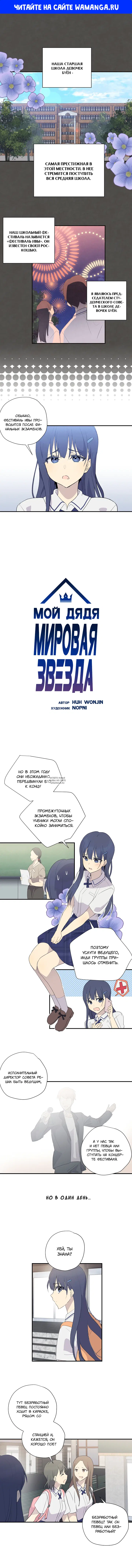 Page 1.000