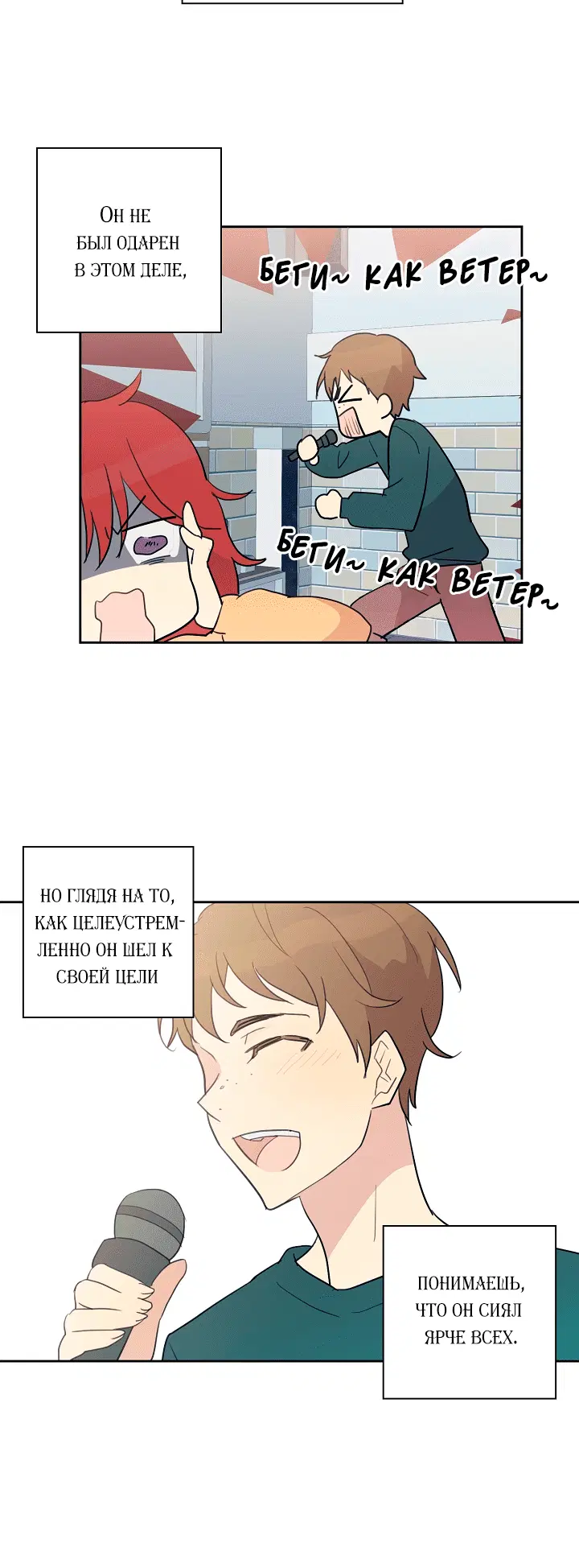 Page 1.001