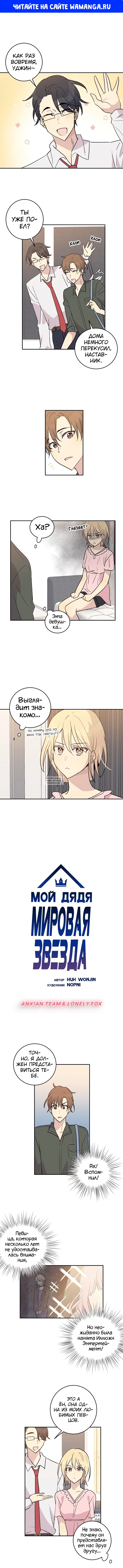 Page 1.000
