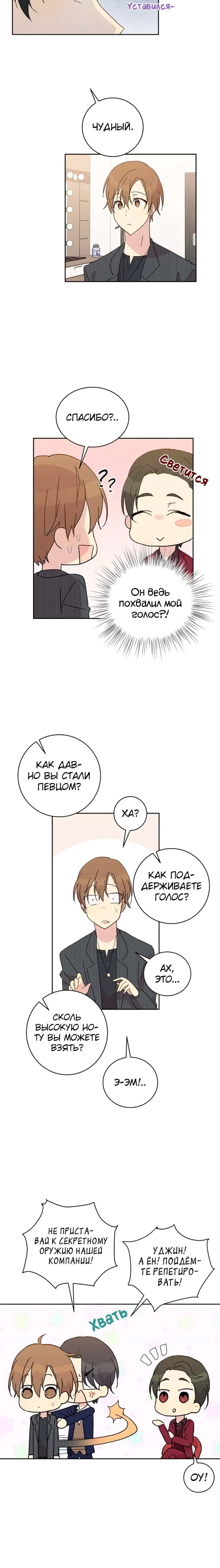 Page 1.001
