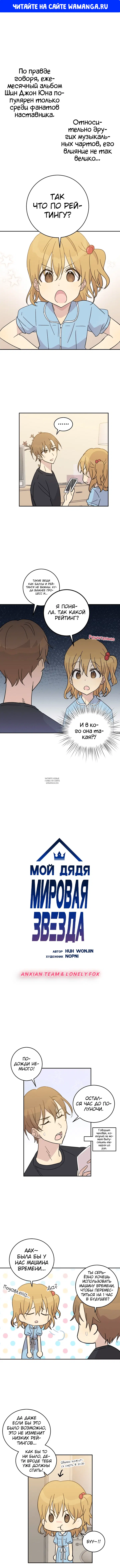 Page 1.000